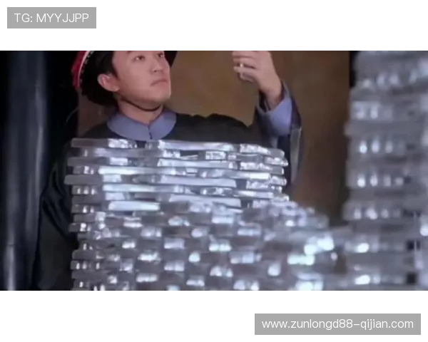 尊龙用现金一下，让你毫无顾虑地享受游戏带来的刺激