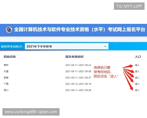 亚博体育线上登陆流程详解,快速注册登录无忧体验体育娱乐新高度 亚博体育线上登陆流程详解,快速注册登录无忧体验体育娱乐新高度