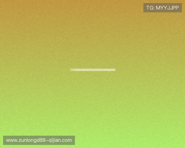 Z6尊龙娱乐官网游戏种类丰富多样，满足不同玩家的多样化需求