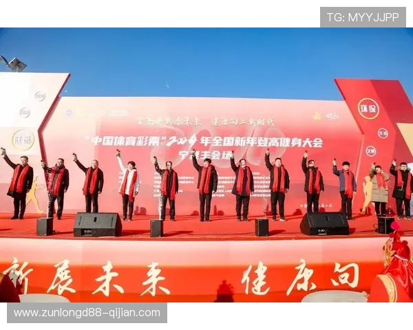 开云体育入口链接官方网站最新2024年全新优化版本介绍 开云体育入口链接官方网站最新2024年全新优化版本介绍