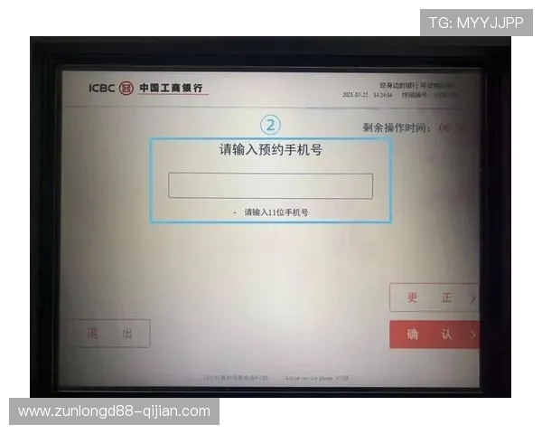 开云官网教程：新手必看如何高效浏览商品信息及使用客户支持功能