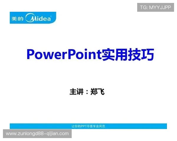 开云网页版功能介绍：深入介绍各类功能模块的具体用途与实用技巧