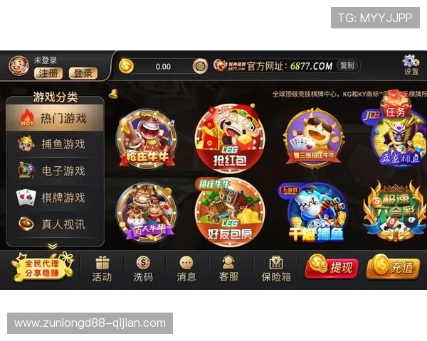 开云棋牌登录入口安全快捷登录方式揭秘保障玩家账户信息安全保障