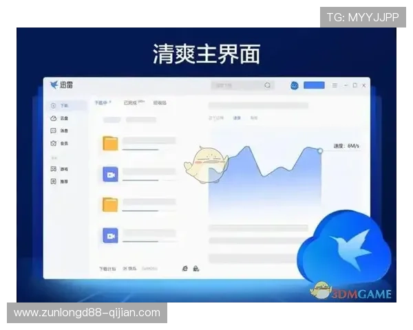 开云登录娱乐平台界面简洁友好，帮助用户轻松完成快速登录操作保障账户安全