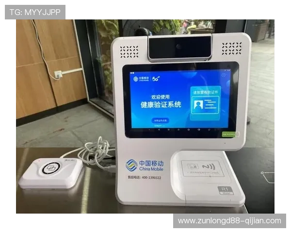 开云线上官方入口客户服务热线，及时解答您的所有疑问与购买帮助