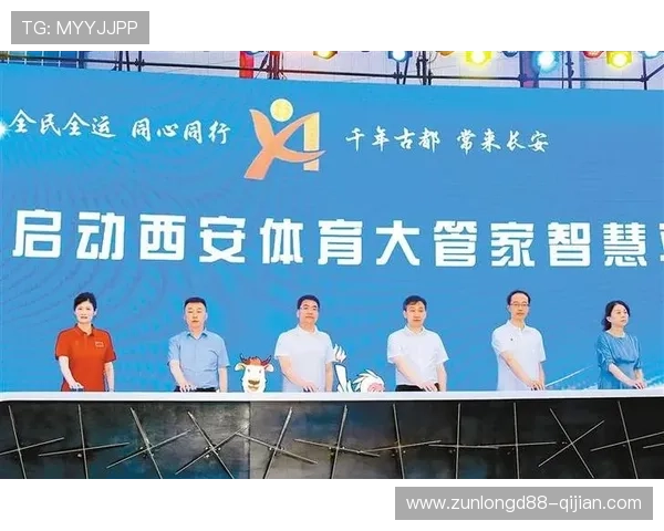 开云体育集团网址安全性分析及常见问题解决方案,打造放心的在线体育娱乐平台 开云体育集团网址安全性分析及常见问题解决方案,打造放心的在线体育娱乐平台