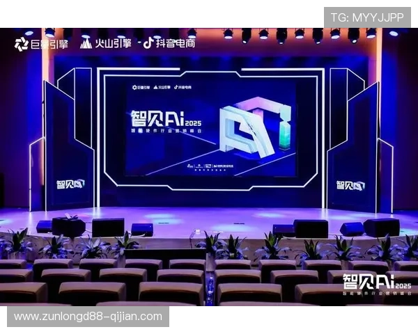 开云电子游戏引领未来虚拟娱乐新潮流,推动数字娱乐行业不断创新前行 开云电子游戏引领未来虚拟娱乐新潮流,推动数字娱乐行业不断创新前行