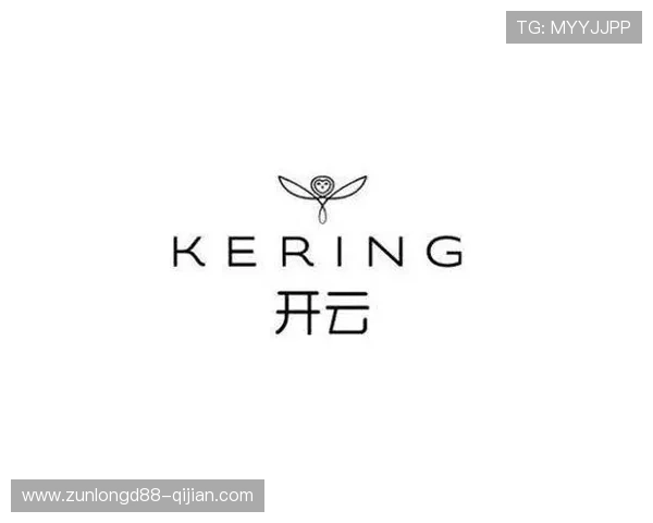 开云官方旗舰店全球配送服务，满足不同地区消费者的奢华购物需求