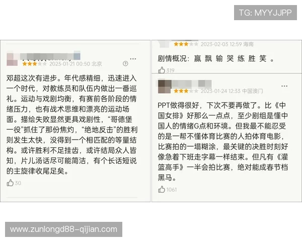 探秘KY体育百家乐庄闲投注技巧助你成为赢钱高手 探秘KY体育百家乐庄闲投注技巧助你成为赢钱高手