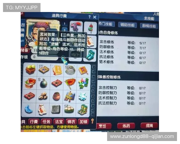 尊龙凯时九游娱乐官网网页版丰富的游戏种类,满足不同玩家的娱乐需求,尽享多彩线上游戏世界 尊龙凯时九游娱乐官网网页版丰富的游戏种类,满足不同玩家的娱乐需求,尽享多彩线上游戏世界