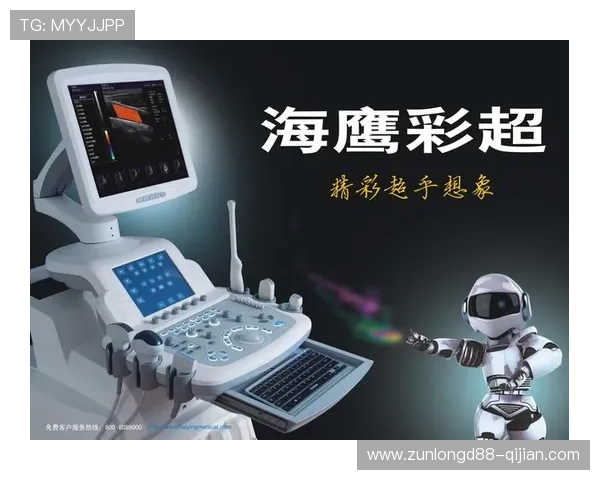 尊龙凯时官方安全保障措施，确保每一位玩家的资金与信息安全无忧