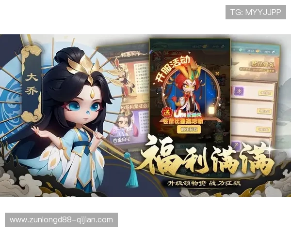 尊龙网页版下载最新版本,安全稳定的游戏下载平台推荐 尊龙网页版下载最新版本,安全稳定的游戏下载平台推荐