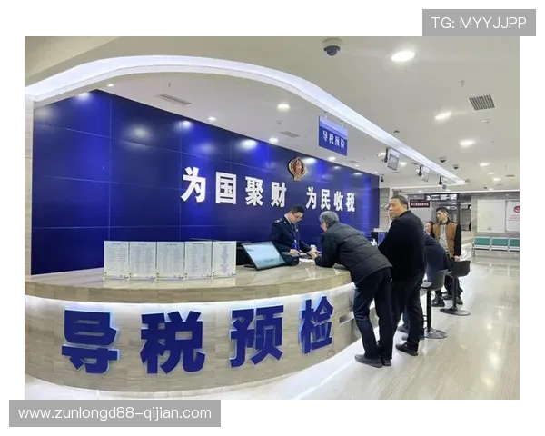 凯时入口:官方最新公告及入口更新信息实时推送指南 凯时入口:官方最新公告及入口更新信息实时推送指南