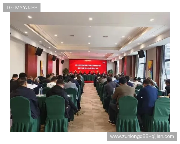 凯时尊龙：便捷的充值提现流程提升用户体验