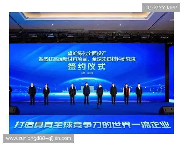 尊龙d88论坛会员福利政策介绍,享受专属优惠与优先参与活动机会 尊龙d88论坛会员福利政策介绍,享受专属优惠与优先参与活动机会