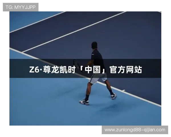 尊龙凯时人生就是赢:掌握人生主动权的策略与方法 尊龙凯时人生就是赢:掌握人生主动权的策略与方法