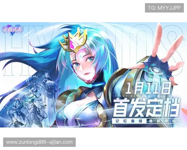 尊龙游戏平台：体验最全面的线上娱乐新体验