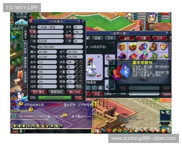 九游娱乐app登录账号密码忘记恢复指南让你轻松找回账号 九游娱乐app登录账号密码忘记恢复指南让你轻松找回账号