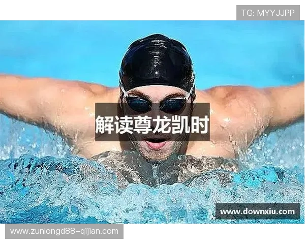 凯时尊龙最新官网提供最全的游戏资讯与安全保障措施详解