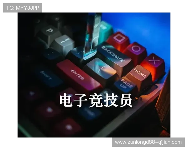 九游娱乐电竞平台注册流程详解，新手玩家快速入门指南