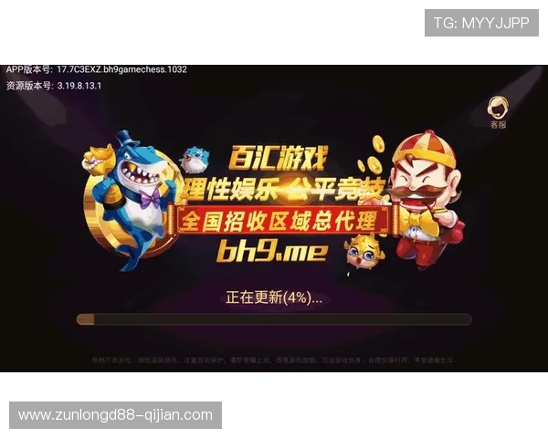 尊龙app网站游戏下载教程,详细步骤指导助你顺利安装体验游戏 尊龙app网站游戏下载教程,详细步骤指导助你顺利安装体验游戏