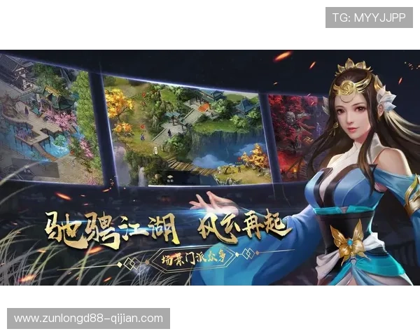 尊龙会娱乐：如何利用优惠活动提升游戏体验与收益