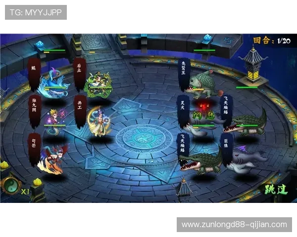 尊龙体育官网首页提供最新游戏资讯和最全面的游戏攻略，助你轻松掌握游戏技巧