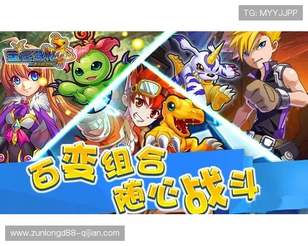 尊龙凯时ag旗舰厅登陆客服支持全解析，解决玩家在游戏中遇到的各种问题