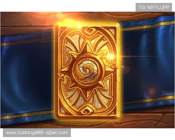 尊龙凯时官方入口黄金会为玩家提供的独家优惠与奖励机制详解 尊龙凯时官方入口黄金会为玩家提供的独家优惠与奖励机制详解