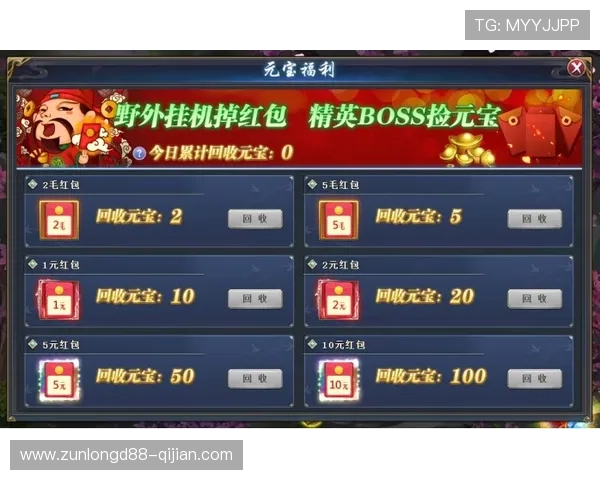 尊龙手游官网客服支持与反馈渠道，快速解决游戏中遇到的问题