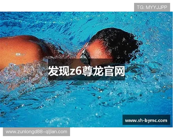 Z6尊龙手机版最新版本上线，带你体验极致的游戏快感与丰富的玩法内容