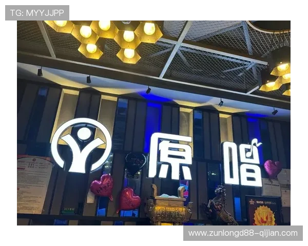 百尊娱乐厅：体验最豪华的娱乐享受，尽情释放你的激情与欢乐