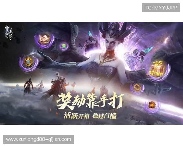 凯时开户流程详解助你轻松开启高收益游戏体验