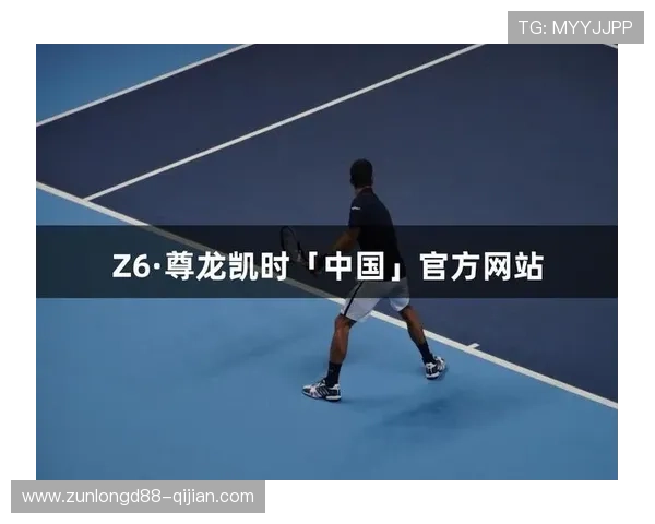 尊龙凯时游戏平台支持多种支付方式，轻松充值提现快速便捷体验升级