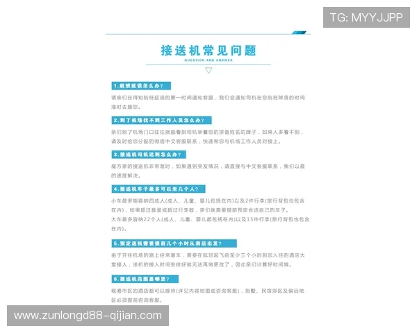 凯时KS旗舰厅专业客服全天在线为玩家提供贴心周到的服务支持