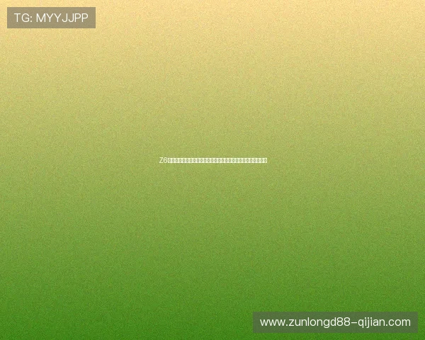 Z6现金下载平台助力用户轻松获取世界杯赛事最新资讯与精彩瞬间 Z6现金下载平台助力用户轻松获取世界杯赛事最新资讯与精彩瞬间